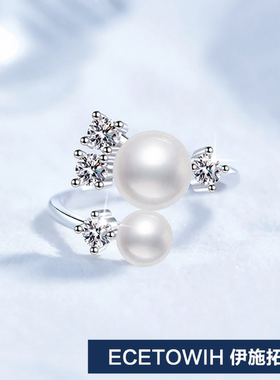 ECETOWIH新款S925纯银女莫桑石