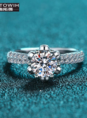 ECETOWIH新款S925纯银指环女款冰