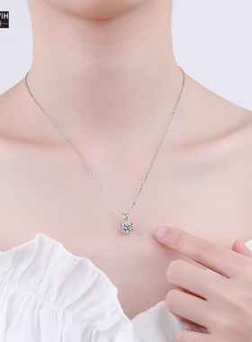 ECETOWIHd色一克拉石六爪莫桑石