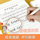 SEYATL positioning paper writing book Hengshui body special book