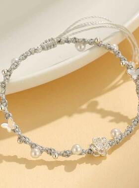 DESIWCEN德斯琛新款新品珠手链小