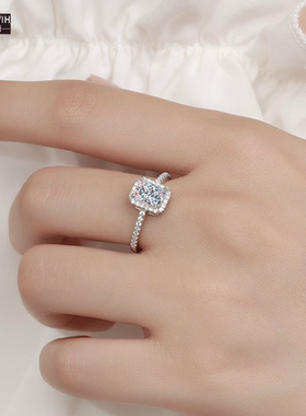 ECETOWIH新款祖母绿切异形女款