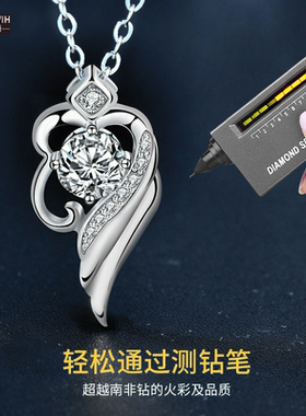 ECETOWIH新款莫桑钻原创天使之翼