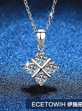 ECETOWIH新款s925纯银女钻捕梦