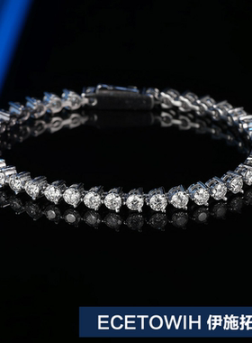 ECETOWIH三爪隐藏扣莫桑钻手链女