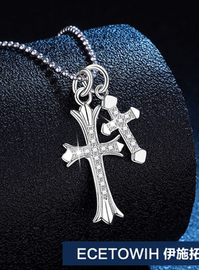 ECETOWIHS925纯银石吊坠嘻哈韩版