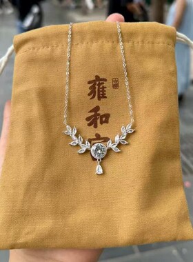 DESIWCEN德斯琛银尊S999纯银穗穗