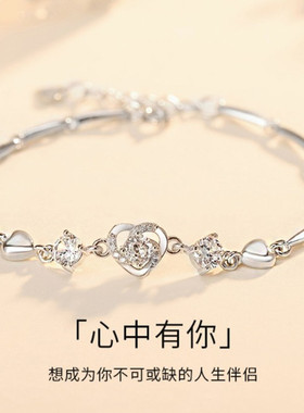DESIWCEN德斯琛银尊S999纯银手链