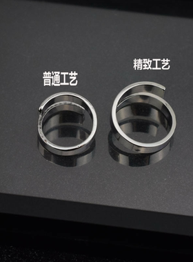 DESIWCEN德斯琛新款不锈钢闪电