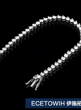 ECETOWIH新款m10分钻三爪莫桑石