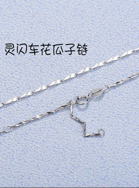 DESIWCEN德斯琛新款s999纯银女