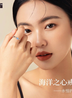 ECETOWIH新款交织的心钻戒指女