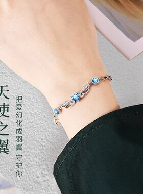 DESIWCEN德斯琛纯银手链女生小众