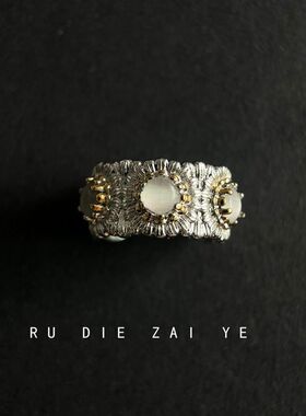 DESIWCEN德斯琛新款轻奢感彩色