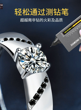 ECETOWIH新款纯银原创莫桑石情