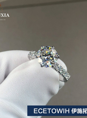 ECETOWIH新款S925银豪华六爪3克