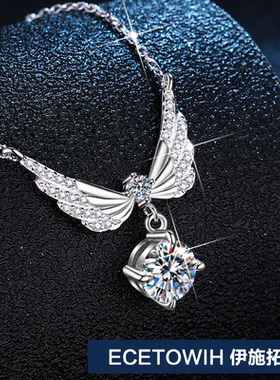 ECETOWIHS925纯银石优雅气质天使