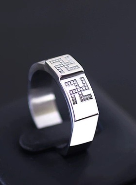 高品质六边形钛钢戒指男士高清反光看认牌指环扑克近景魔术道具