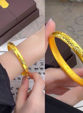 新款时尚气质越南沙金黄铜镀金手镯沙面开口手环龙凤手镯送礼