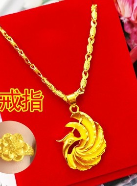 越南沙金项链女时尚仿真黄金999大花吊坠锁骨链不掉色结婚庆礼品