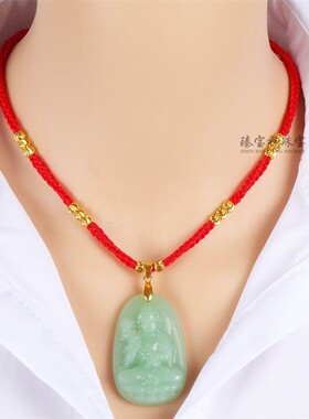 本命佛十二生肖守护神玉吊坠观音男护身符项链男女新款本命年转运