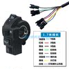 Lithium electric vehicle driving gear three-in-one switch