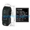 Lithium electric vehicle driving gear three-in-one switch