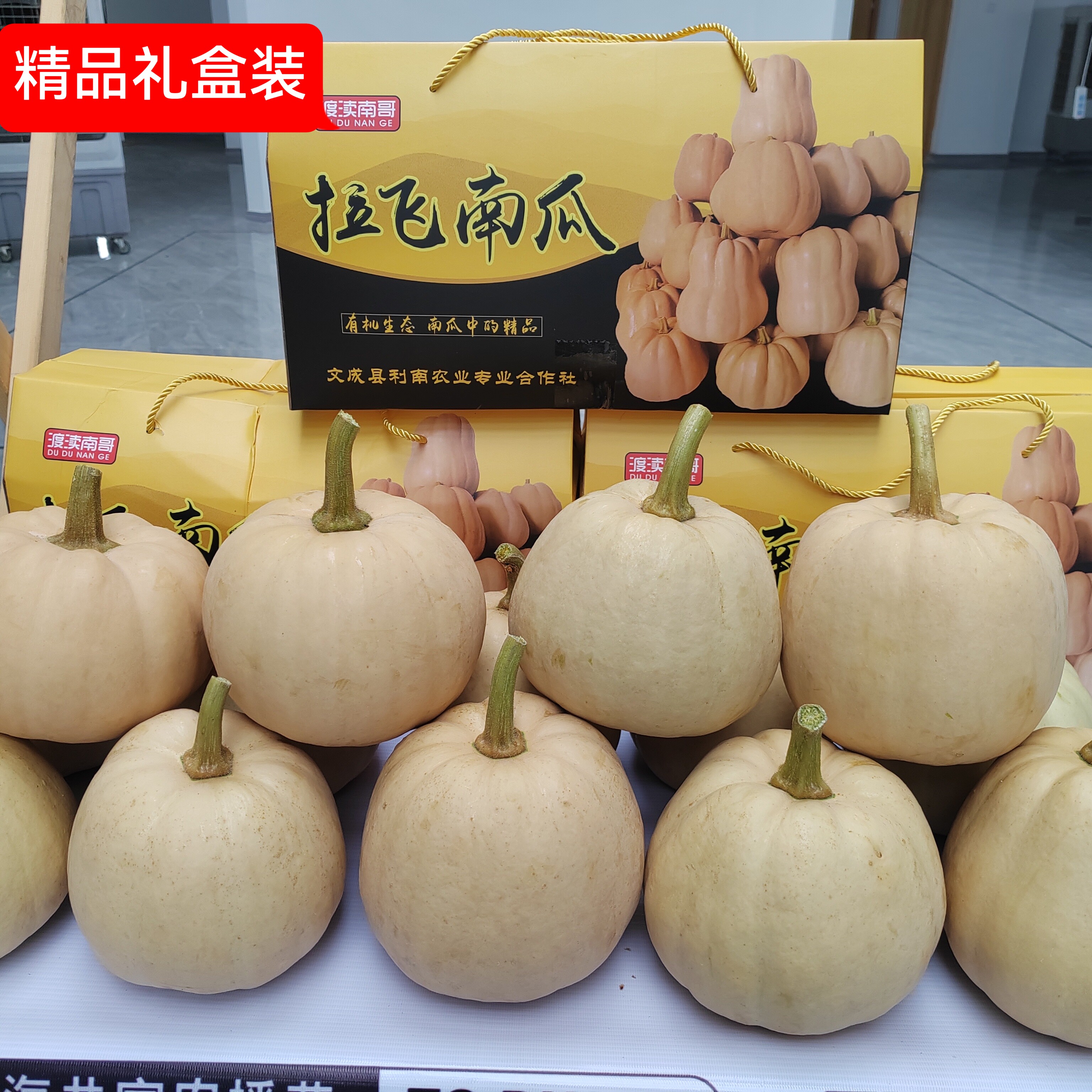 图5