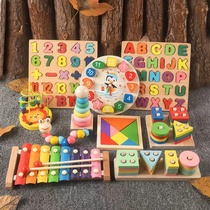 Octaonic Percussion digital building Enlightenment Early teaching children Puzzle Composition Suit 2-3-4-year-old male and female baby toy