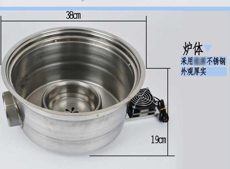 日式下排烟木炭烤炉商用不锈钢烤肉炉烤锅带风机碳烤炉烤肉串机-图2