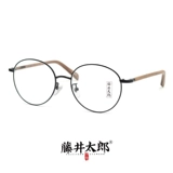 Ретро металлические трендовые очки подходит для мужчин и женщин