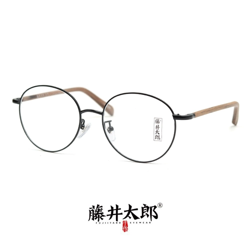 Ретро металлические трендовые очки подходит для мужчин и женщин