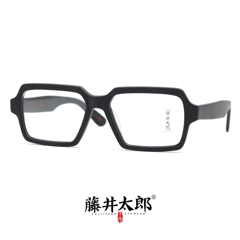 藤井太郎黑框眼镜男粗大框方型眼镜框板材素颜黑色粗框眼镜架女潮-图0
