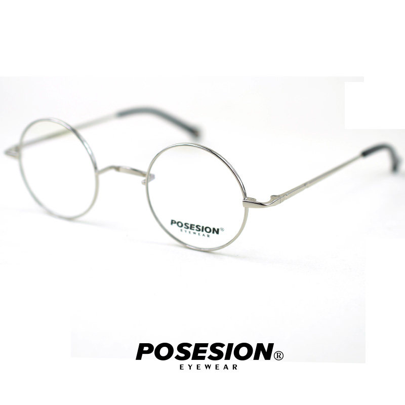 small round frame glasses