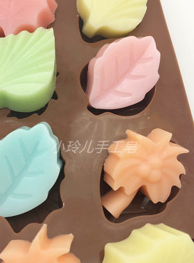 树叶模具diy手工硅胶自制香皂