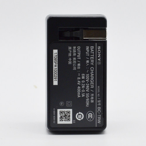 索尼 BC-TRW A7RM2 A6300A6000 A6500 a5100 FW50 电池原装充电器 - 图2