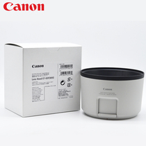 Canon original dress ET-83F (WIII) RF70-200 F2 8 L IS USM 70-200 2 8 100-5