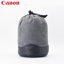 Canon LP-1319 17-40 16-35 24 1 4 10-22 Original Lens Bag Lens Soft Bag