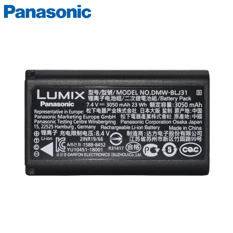 Panasonic/松下 DMW-BLJ31GK电池 LUMIX S1/S1R/S1H相机原装电池-图0