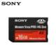 Sony memory stick 16gpsp camera memory card