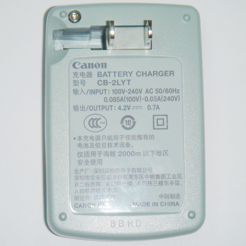 佳能NB6L原装充电器 IXUS 95 200 S95 105 210 SX240 310 CB-2LYE - 图3