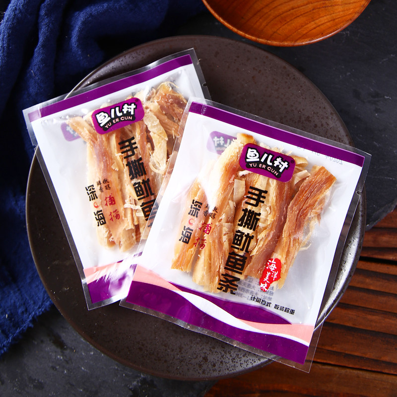 鱼儿村鱿鱼丝烤鱼片独立小包装即食海味零食小吃手撕鱼肉大连特产,淘宝优惠券,粉丝福利购,淘宝优惠卷