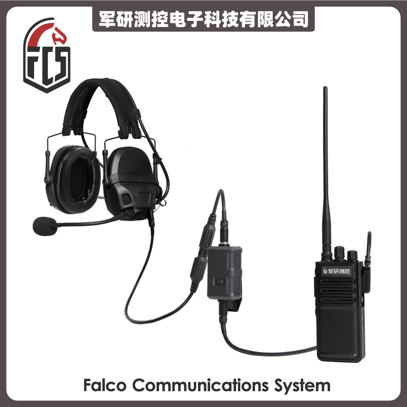 新品上市 FCS V20 战术通信耳机单通道PTT兼容 PRC148 152 AMP - 图2