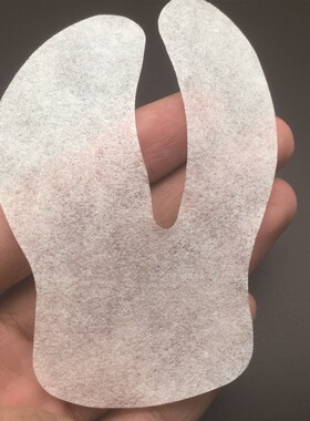 舒缓疲劳眼膜纸淡化眼纹呵护眼部