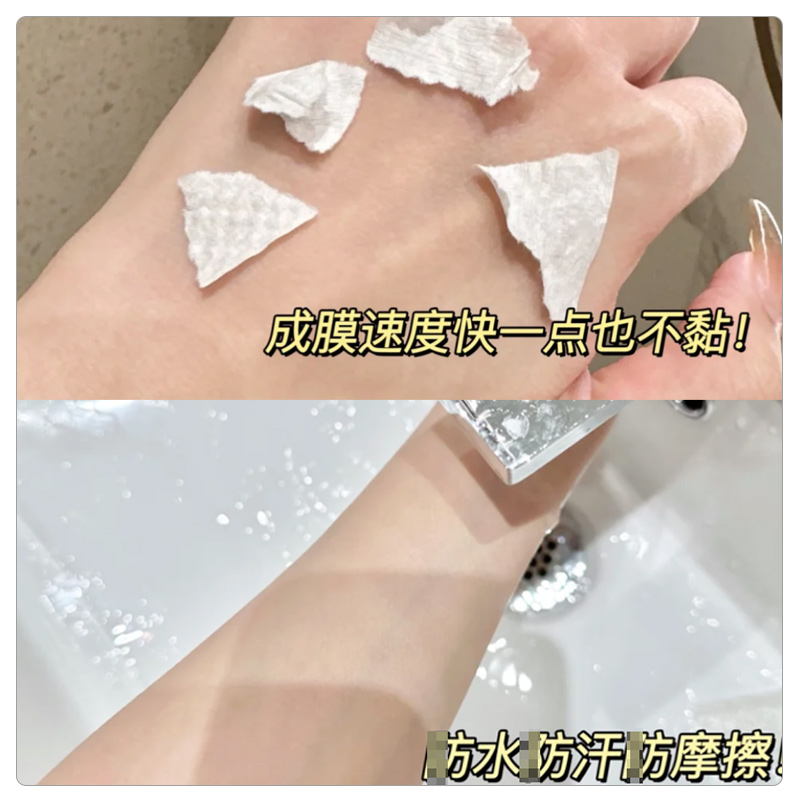 日本嘉娜宝ALLIE皑丽防晒霜防水防汗保湿隔离妆前乳粉樱花限定60g-图2