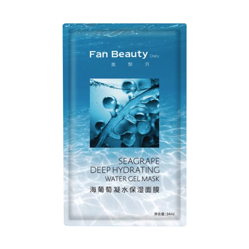 fanbeauty面膜海葡萄龙血芍药油敷补水保湿修复玻尿酸美黎泛正品 - 图3