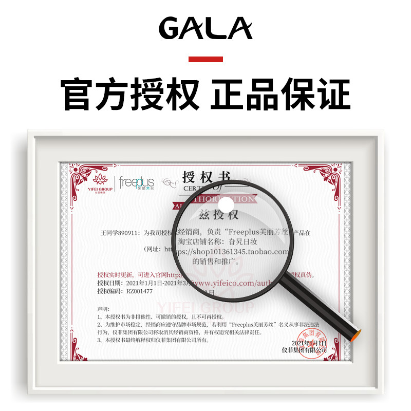 图 4