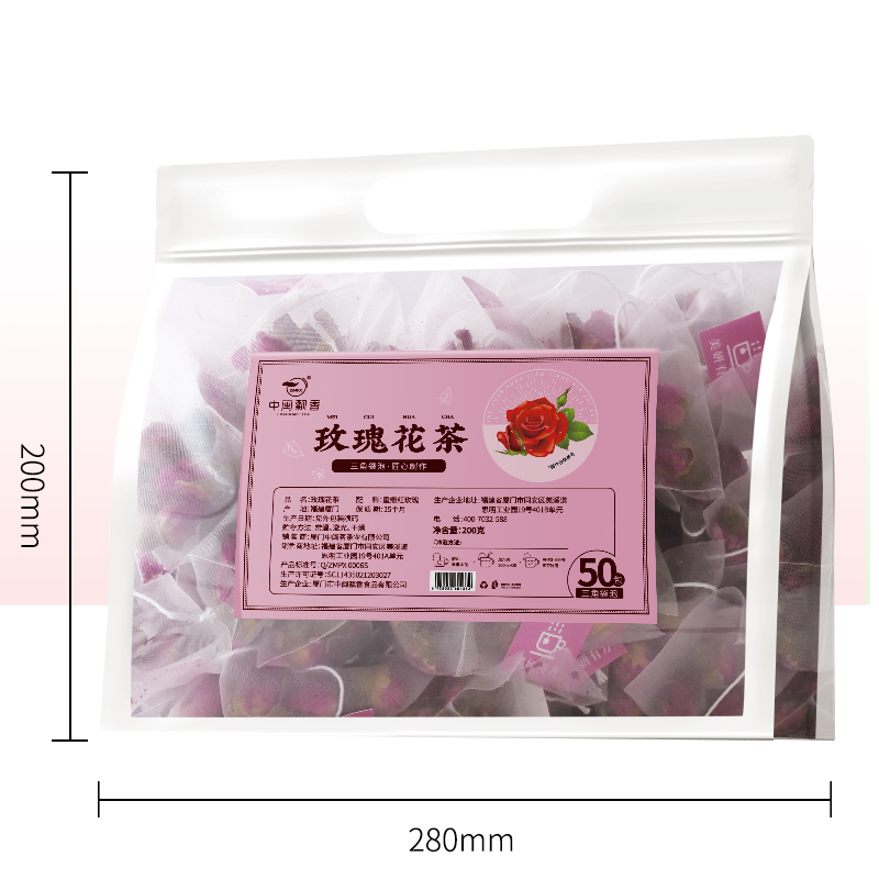 玫瑰花茶三角袋泡茶花茶独立包装黑黄苦荞茶菊花茶胎菊酒店餐饮