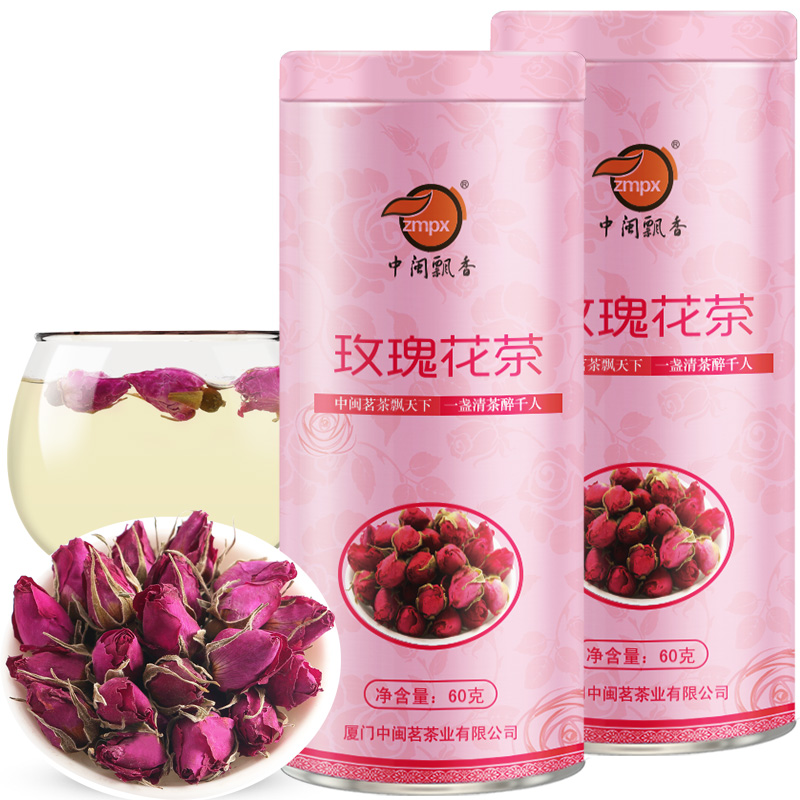 玫瑰花茶干玫瑰干花泡茶花茶重瓣平阴旗舰店泡水茶叶冲泡花草茶-图3