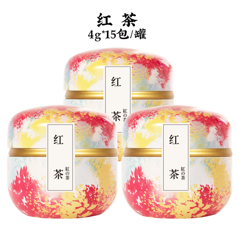 中闽飘香旗舰店买1发3红茶正山小种浓香型散装茶包奶茶专用袋装小包搭特级茶叶3